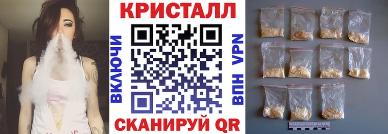 hydra как войти  где продают   Талдом  Амфетамин VHQ 