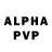 A-PVP мука Matthew Bravo