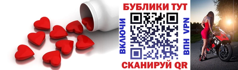 где купить наркотик  Талдом  ЭКСТАЗИ VHQ 