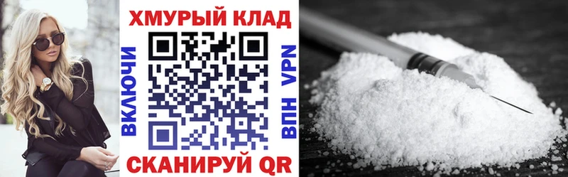ГЕРОИН гречка  Талдом 