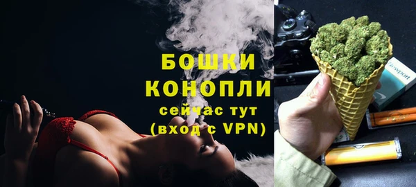 каннабис Краснотурьинск