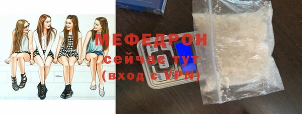 винт Кукмор