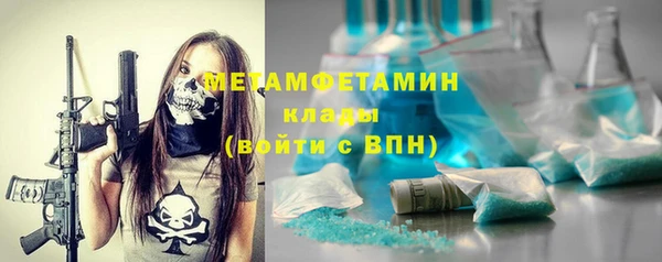 винт Кукмор