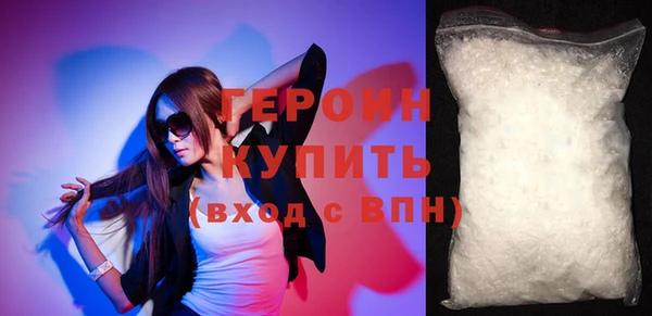 каннабис Краснотурьинск