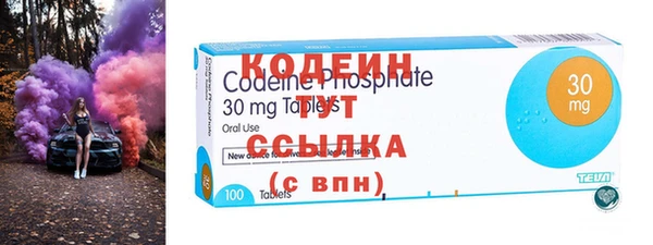 каннабис Краснотурьинск