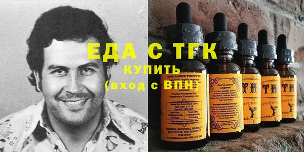 COCAINE Красноперекопск