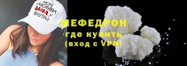 ГАЛЛЮЦИНОГЕННЫЕ ГРИБЫ Архангельск