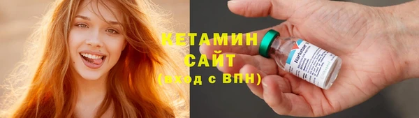 каннабис Краснослободск