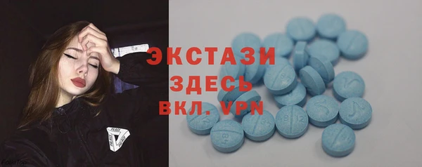 каннабис Краснотурьинск