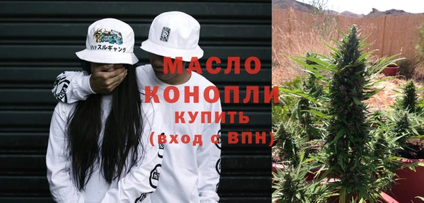 COCAINE Красноперекопск