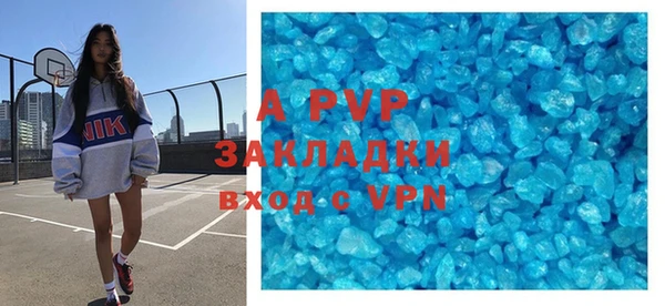каннабис Краснотурьинск