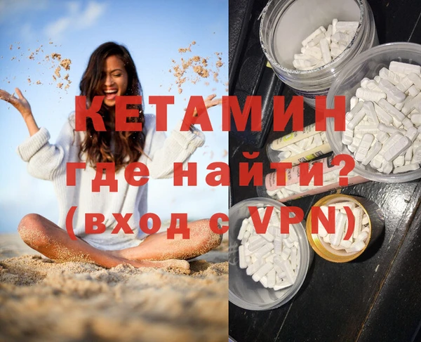 каннабис Краснотурьинск