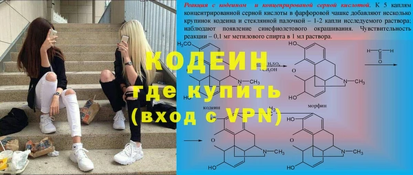 меф Чита