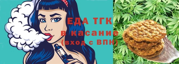 соль ск Кулебаки