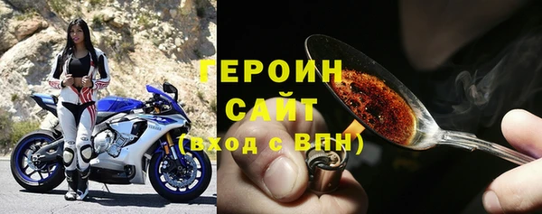 каннабис Краснослободск
