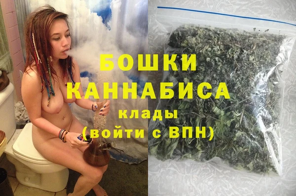 каннабис Краснотурьинск