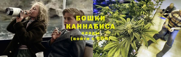 COCAINE Красноперекопск
