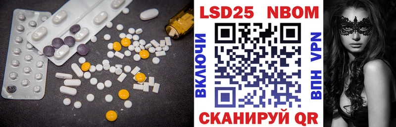 цены blacksprut рабочий сайт Лсд 25 экстази ecstasy Талдом
