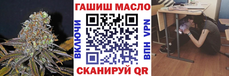 Дистиллят ТГК вейп цена наркотик Талдом